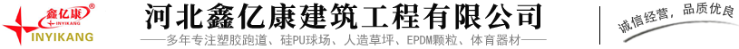 上海御興吸塑包裝廠(chǎng)